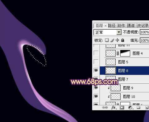 Photoshop制作一个简洁可爱的彩色烟雾心形
