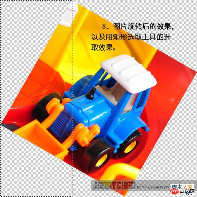 Photoshop把图片做成抽象的万花筒效果