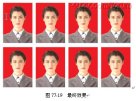 教你如何把普通照片ps成证件照 ps裁剪证件照教程