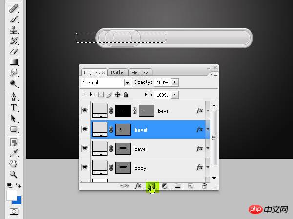 Photoshop 简单的网页格式音乐播放器