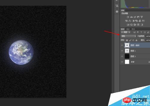 ps制作非常漂亮的宇宙的星星