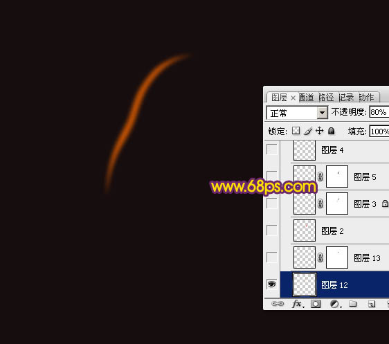 Photoshop制作简洁的火焰蝴蝶