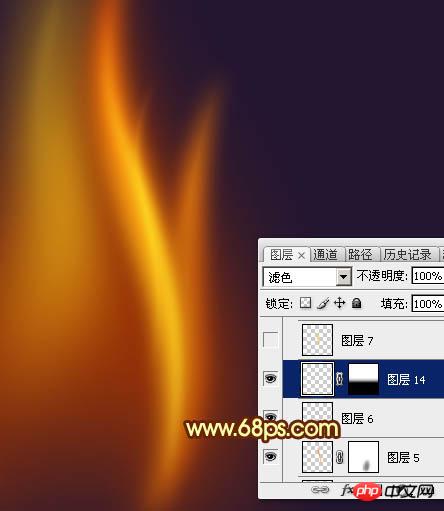 Photoshop制作一团漂亮逼真燃烧的小火焰
