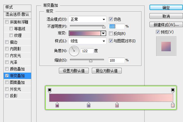 Photoshop制作精细的格子纹理小图标