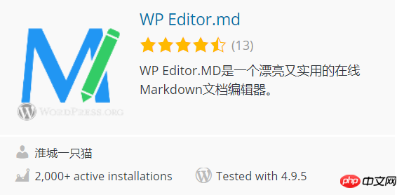 https://img.php.cn/upload/article/000/000/009/2407cf508da36961786cf9d10206ab0a-0.png