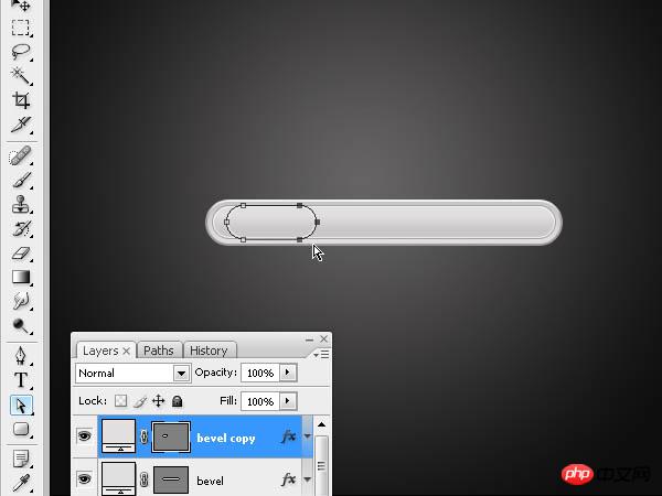 Photoshop 简单的网页格式音乐播放器