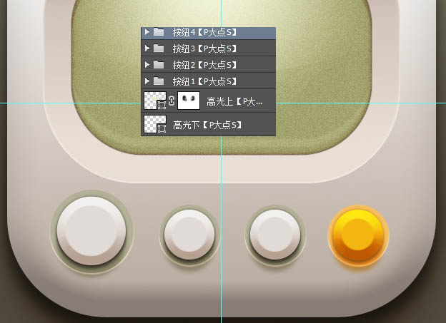 Photoshop制作一个简洁的复古播放器图标