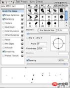 Photoshop 潮流风格运动鞋广告
