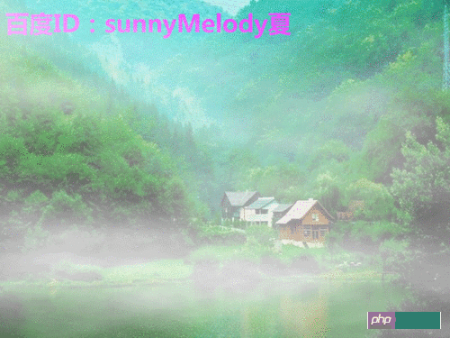 Photoshop制作仿若仙境云雾飘飘的gif动态图片
