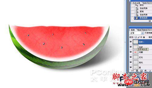 教你如何用PS绘制一个香甜可口的西瓜