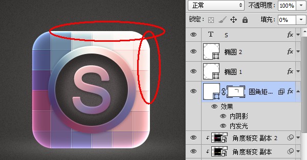Photoshop制作精细的格子纹理小图标