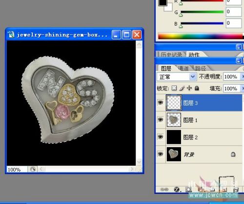 photoshop 制作心形宝盒的发光动画