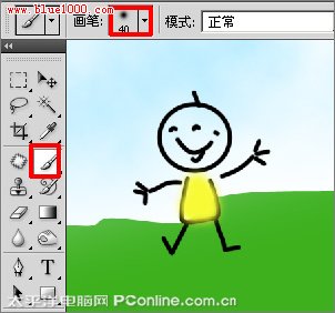 Photoshop CS4制作六一儿童节贺卡