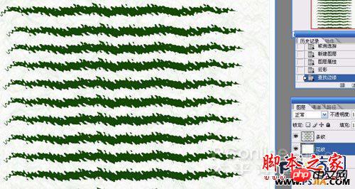 教你如何用PS绘制一个香甜可口的西瓜