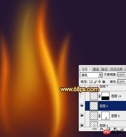 Photoshop制作一团漂亮逼真燃烧的小火焰