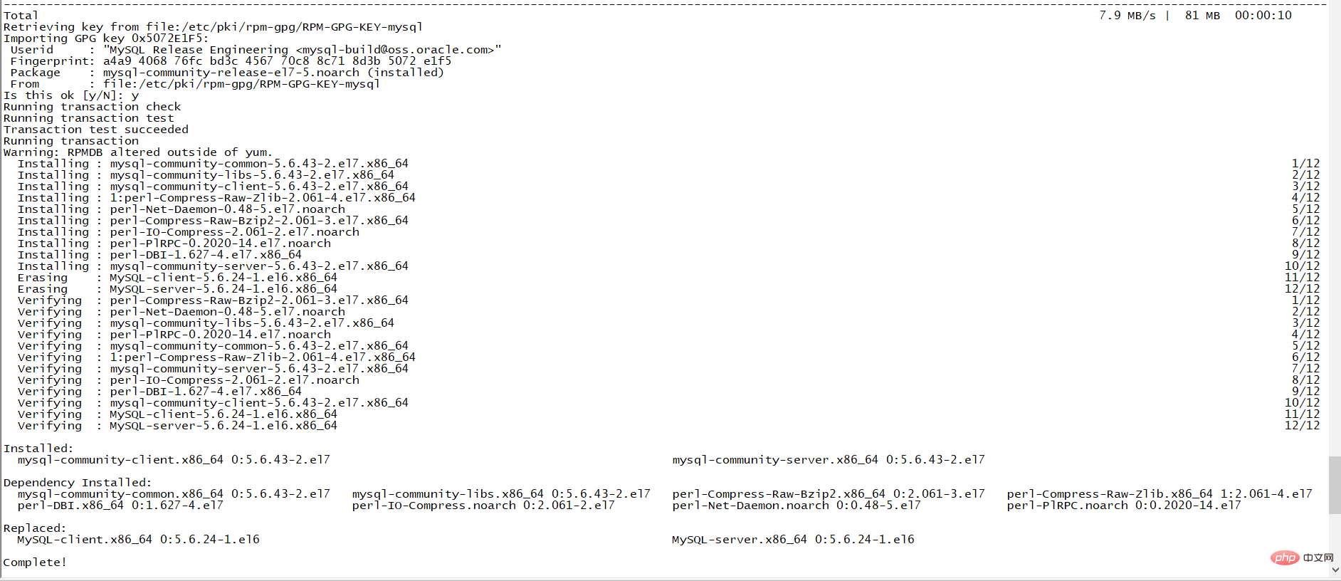 CentOS7下安装mysql-server的详细步骤