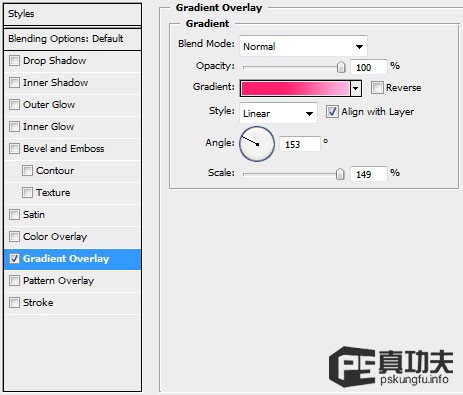 Photoshop 绚丽动感的滑板运动海报