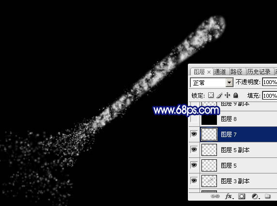 Photoshop设计制作漂亮的蓝色发散流星