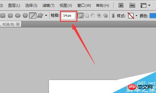 用ps制作一片雪花过程介绍