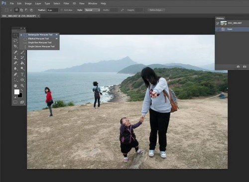 Photoshop Fill功能使用图文解析