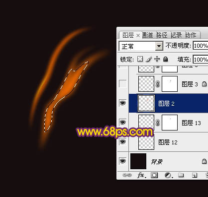 Photoshop制作简洁的火焰蝴蝶