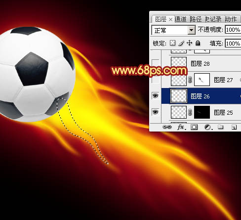 Photoshop为足球增加绚丽的动感火焰