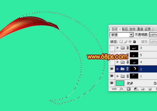 Photoshop制作实用的橘红色装饰彩带