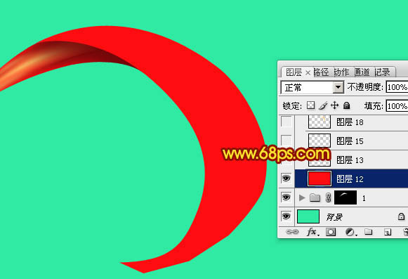 Photoshop制作实用的橘红色装饰彩带