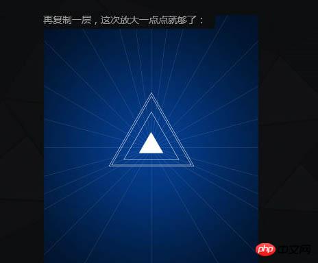 Photoshop制作空间感非常强的三角形放射光束