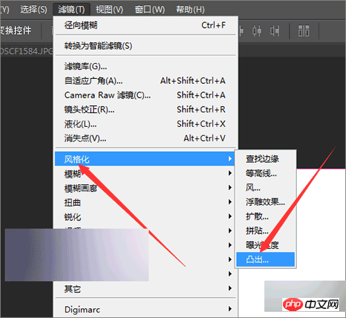 用ps滤镜中的凸出制作出个性的相片墙