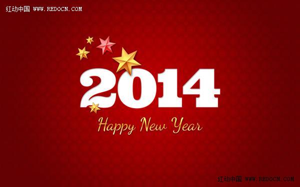 Photoshop制作非常简洁喜庆的红色2014新年贺卡