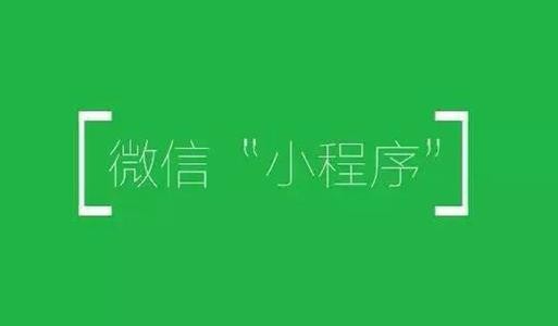 これは、これまでの PHP 中国語 Web サイトのトップ 100 ミニ プログラムの中で最も包括的なリストです。