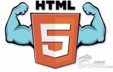 html页面中图像格式的选用之我见_经验交流