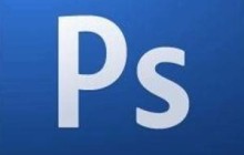 如何使用Photoshop快速精修玻璃材质的化妆瓶