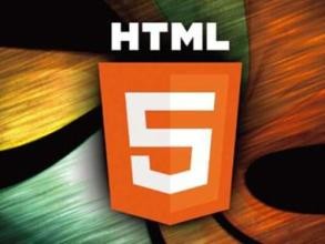 html5生成柱状图(条形图)效果的实例代码