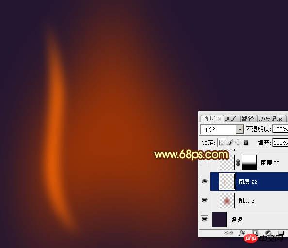 Photoshop制作一团漂亮逼真燃烧的小火焰