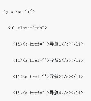 HTML5와 CSS3는 스마트 애니메이션의 전환 효과를 실현합니다.