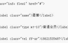 用css3实现波纹特效和H5实现动态波浪效果