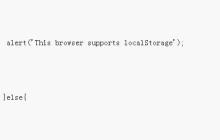 前端HTML5的几种存储方式