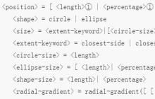 在CSS3中常用的几种颜色渐变模式