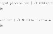 关于HTML5 input placeholder 的颜色修改