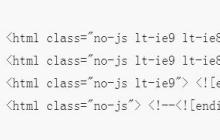 关于CSS Normalize的文件配置