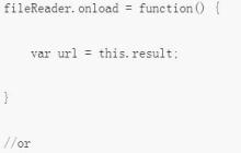 通过HTML5移动开发实现图片压缩上传的功能