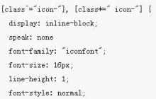 用icon fonts来辅助CSS处理图片