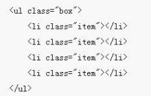 关于css flex 的弹性布局
