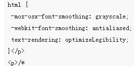 CSS3中not()选择器实现最后一行li去除某种css样式的代码