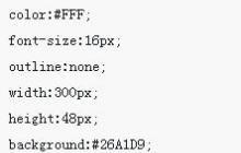 使用CSS3点击按钮实现背景渐变动画的效果