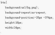 CSS Sprite从大图中截取小图的解析