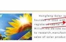 使用css强制英文单词断行的代码