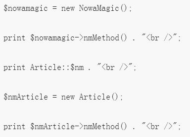 Analyse zur Verwendung statischer Variablen und statischer Variablen in PHP